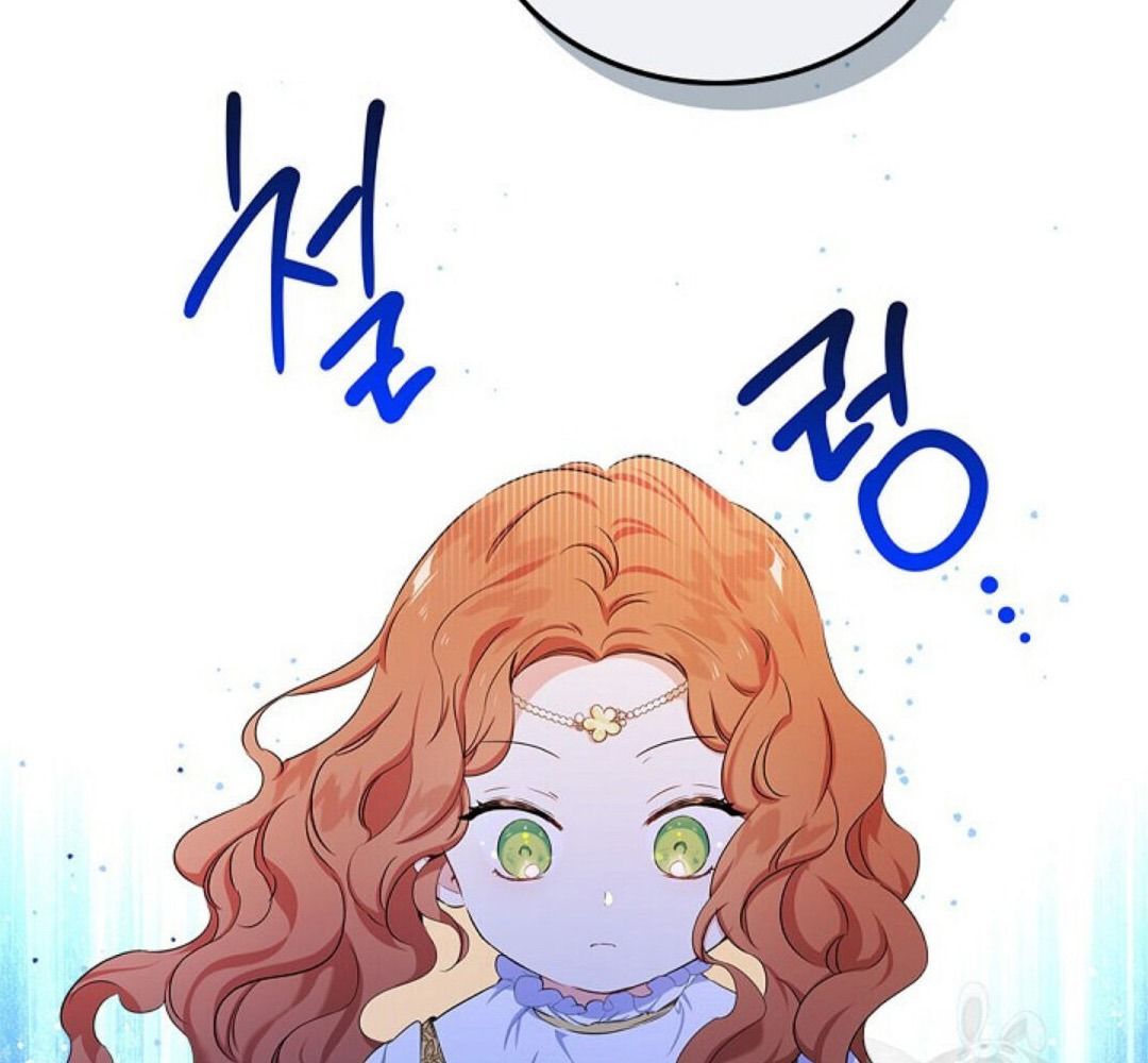 Kiếp Này, Tôi Sẽ Trở Thành Gia Chủ Chapter 15 - Trang 2