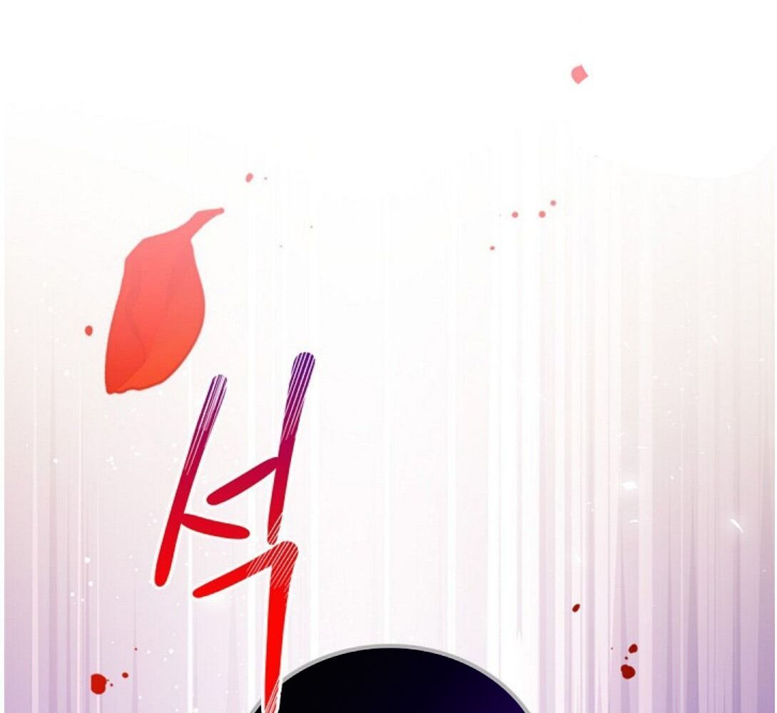 Kiếp Này, Tôi Sẽ Trở Thành Gia Chủ Chapter 15 - Trang 2