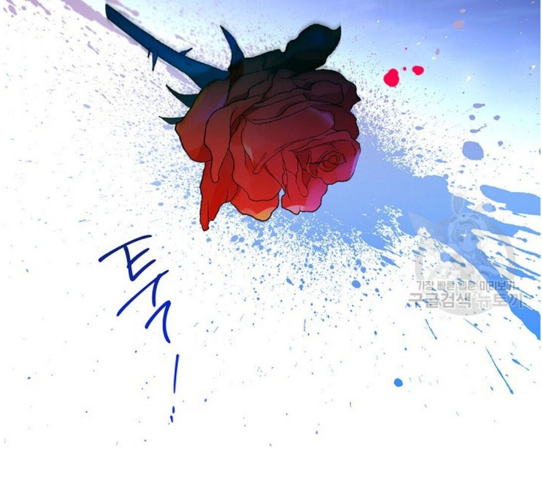 Kiếp Này, Tôi Sẽ Trở Thành Gia Chủ Chapter 15 - Trang 2