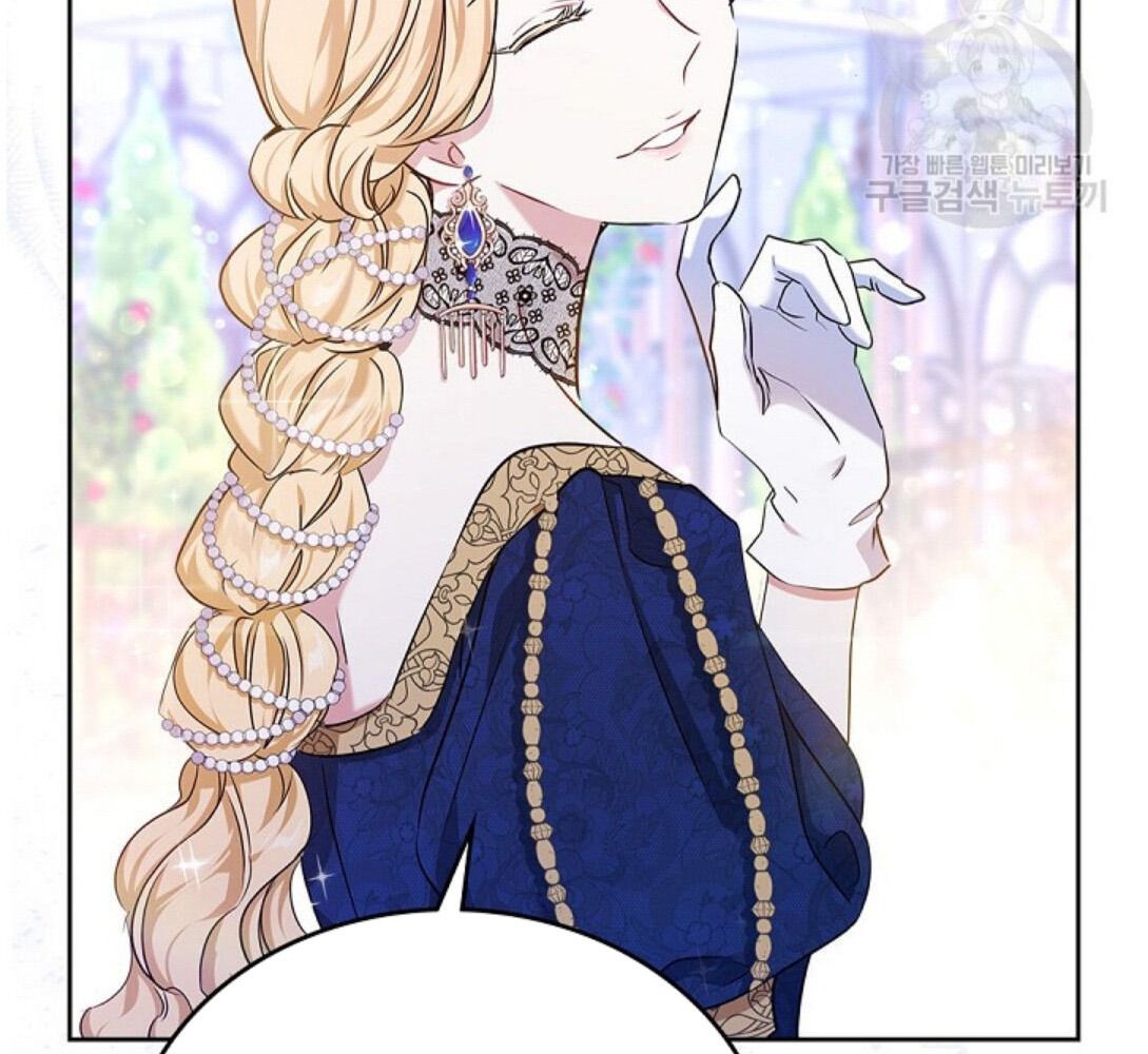 Kiếp Này, Tôi Sẽ Trở Thành Gia Chủ Chapter 15 - Trang 2