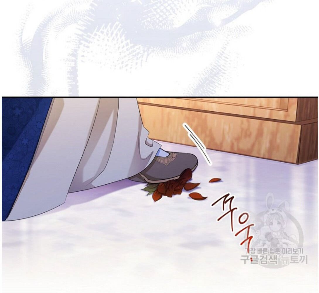 Kiếp Này, Tôi Sẽ Trở Thành Gia Chủ Chapter 15 - Trang 2