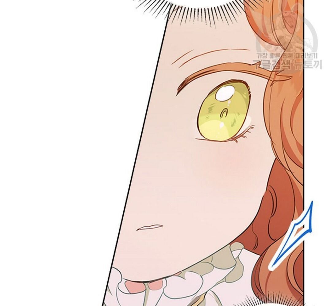 Kiếp Này, Tôi Sẽ Trở Thành Gia Chủ Chapter 15 - Trang 2