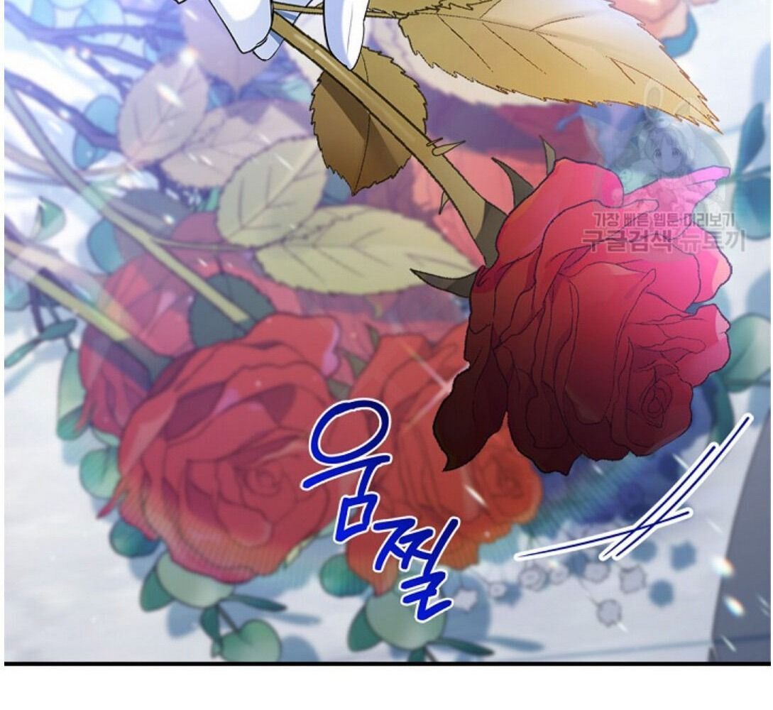 Kiếp Này, Tôi Sẽ Trở Thành Gia Chủ Chapter 15 - Trang 2