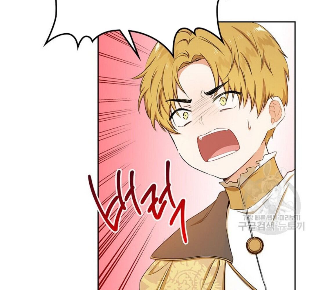 Kiếp Này, Tôi Sẽ Trở Thành Gia Chủ Chapter 15 - Trang 2