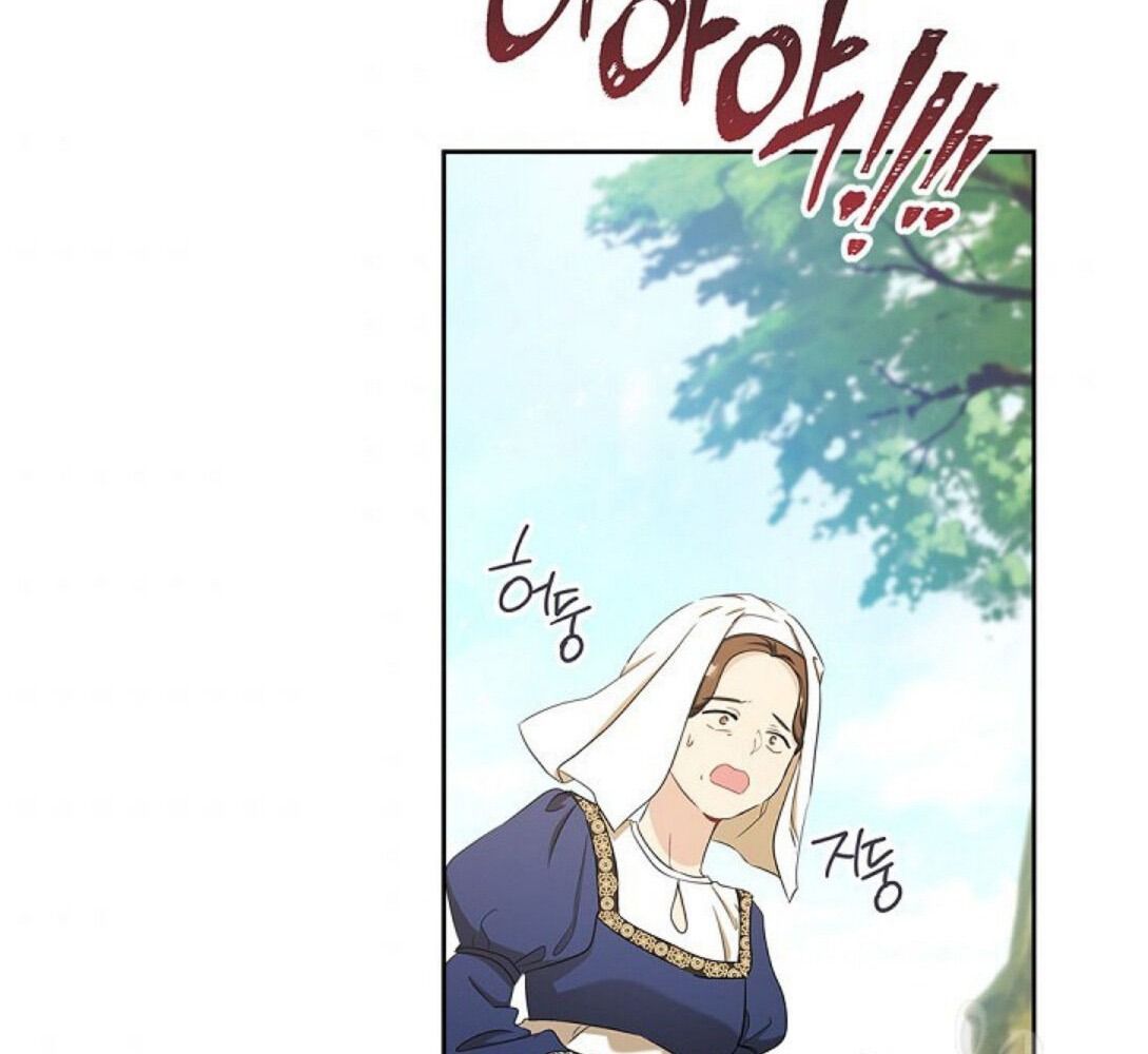 Kiếp Này, Tôi Sẽ Trở Thành Gia Chủ Chapter 15 - Trang 2