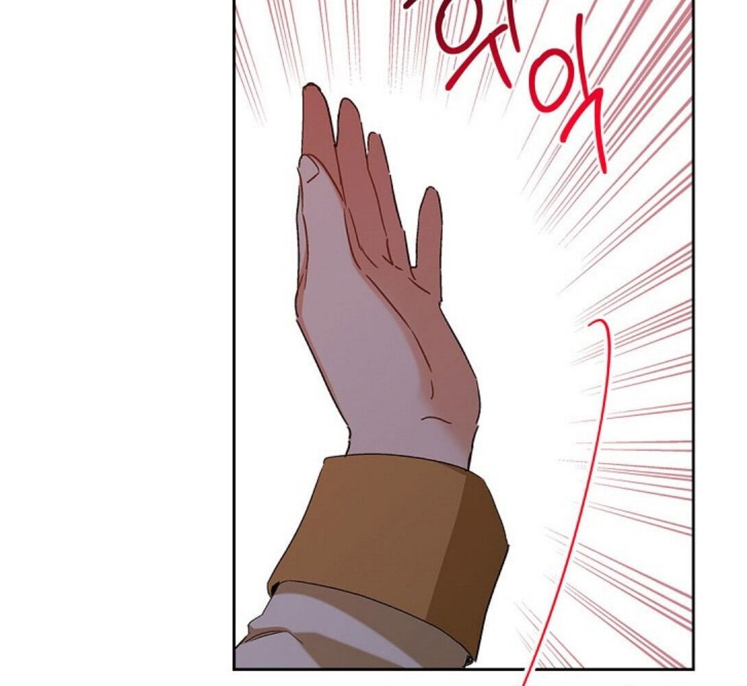 Kiếp Này, Tôi Sẽ Trở Thành Gia Chủ Chapter 15 - Trang 2