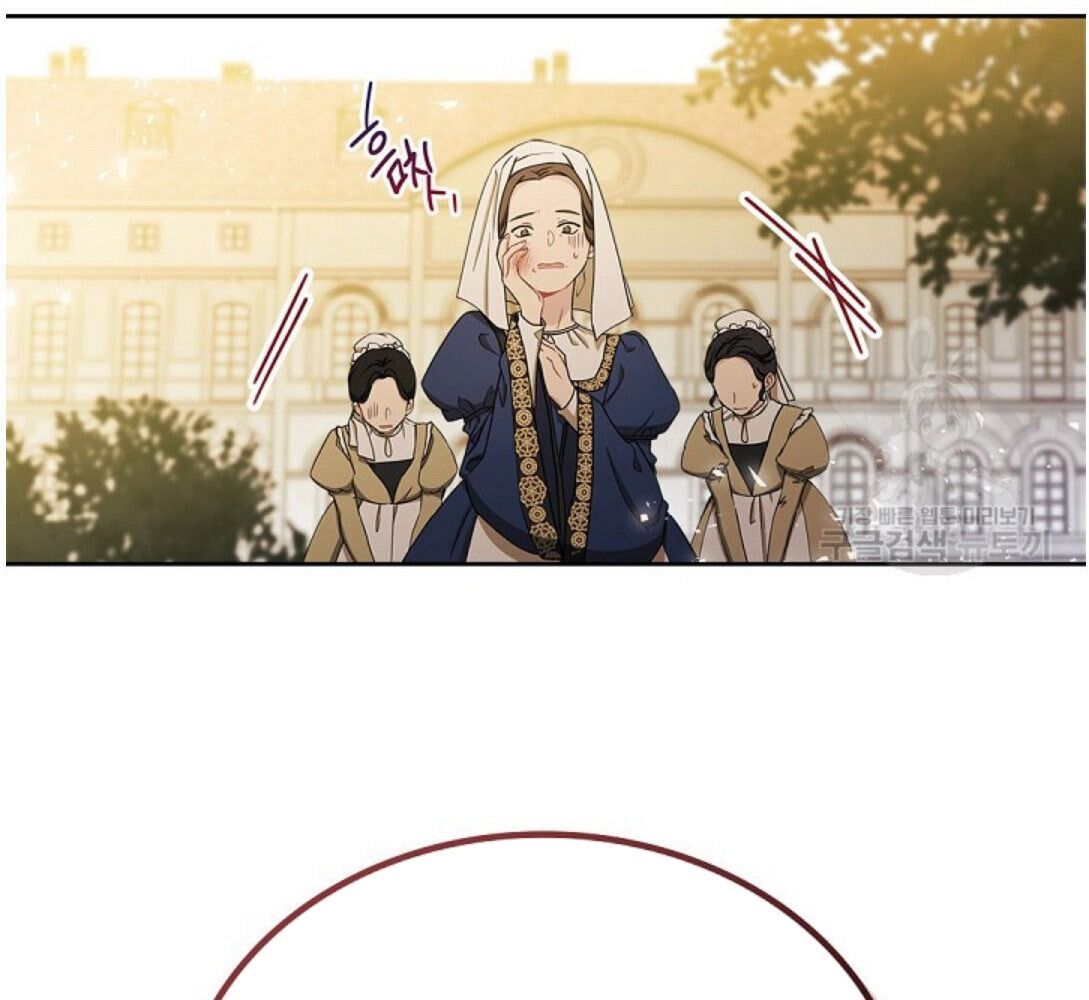 Kiếp Này, Tôi Sẽ Trở Thành Gia Chủ Chapter 15 - Trang 2