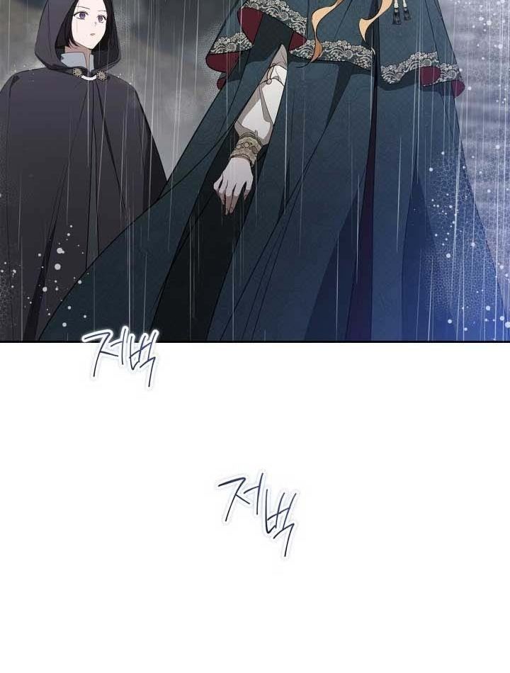 Kiếp Này, Tôi Sẽ Trở Thành Gia Chủ Chapter 156 - Trang 2