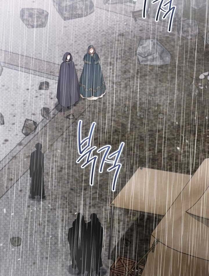 Kiếp Này, Tôi Sẽ Trở Thành Gia Chủ Chapter 156 - Trang 2