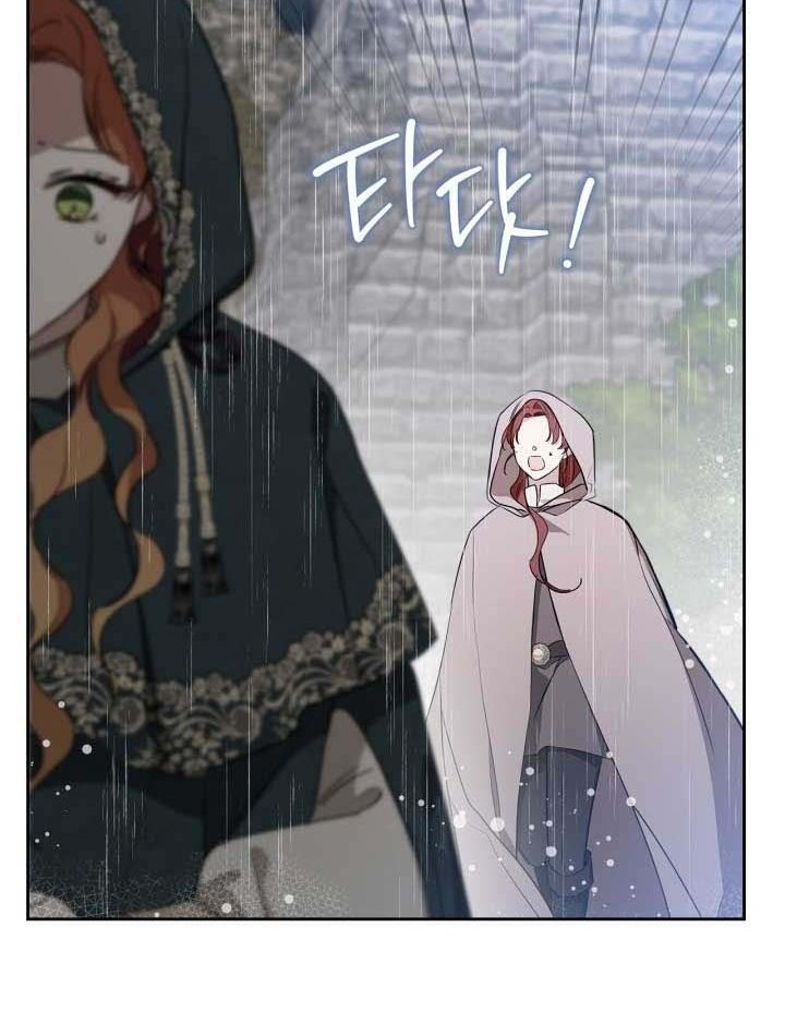 Kiếp Này, Tôi Sẽ Trở Thành Gia Chủ Chapter 156 - Trang 2