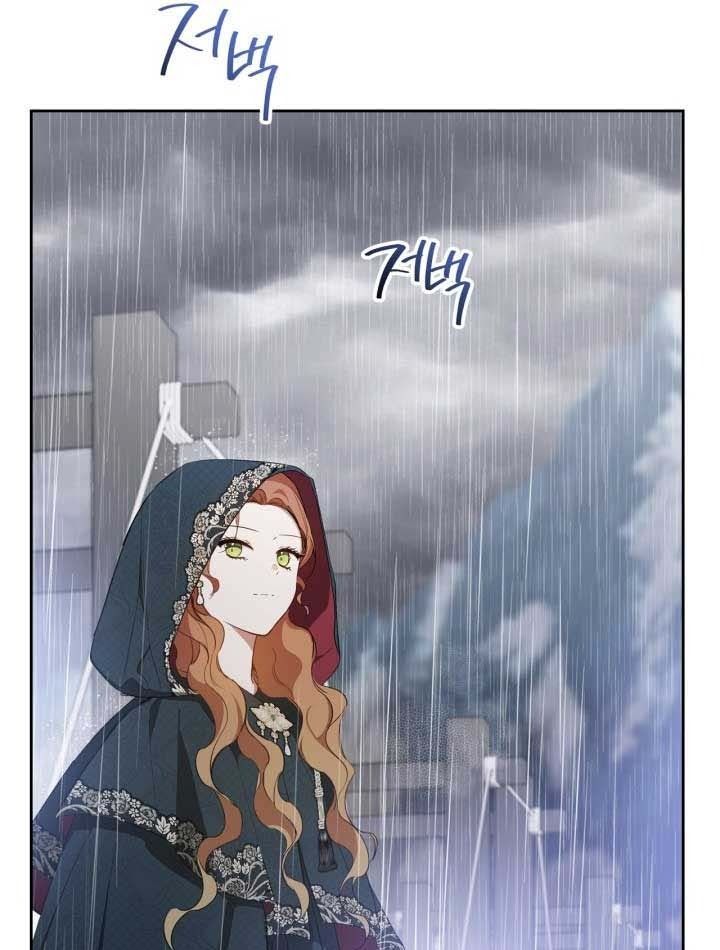Kiếp Này, Tôi Sẽ Trở Thành Gia Chủ Chapter 157 - Trang 2