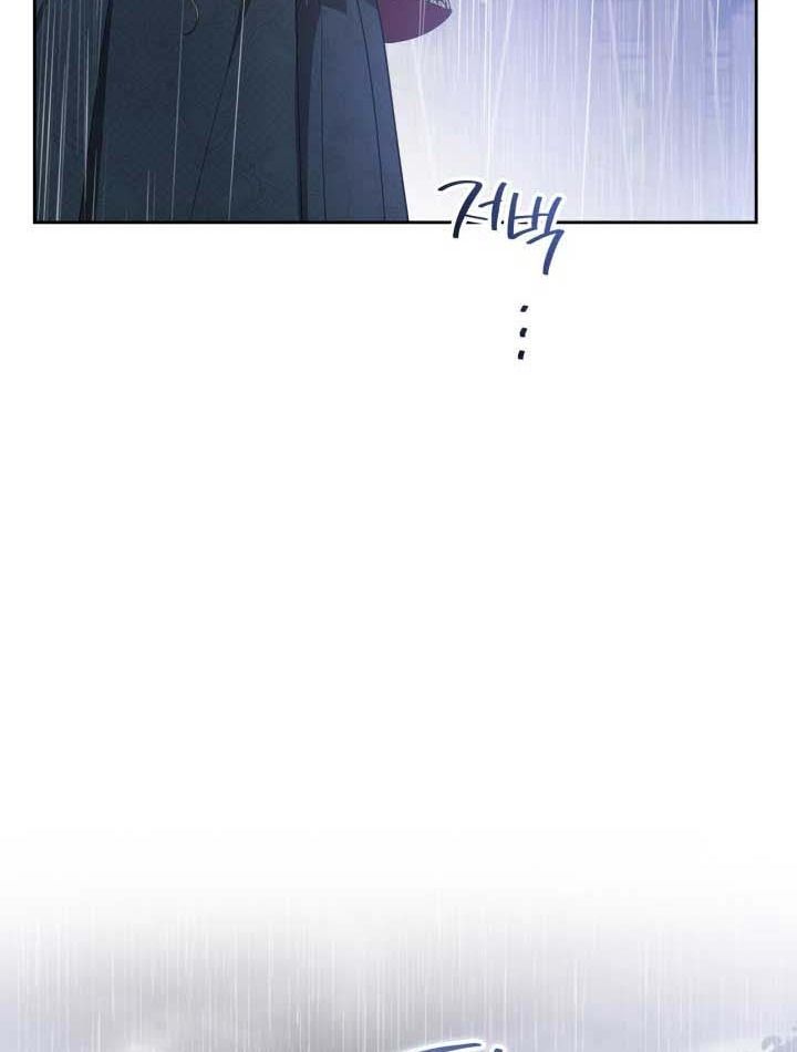 Kiếp Này, Tôi Sẽ Trở Thành Gia Chủ Chapter 157 - Trang 2