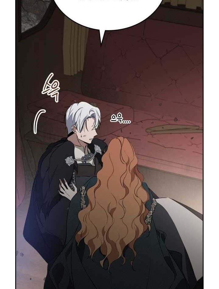 Kiếp Này, Tôi Sẽ Trở Thành Gia Chủ Chapter 157 - Trang 2
