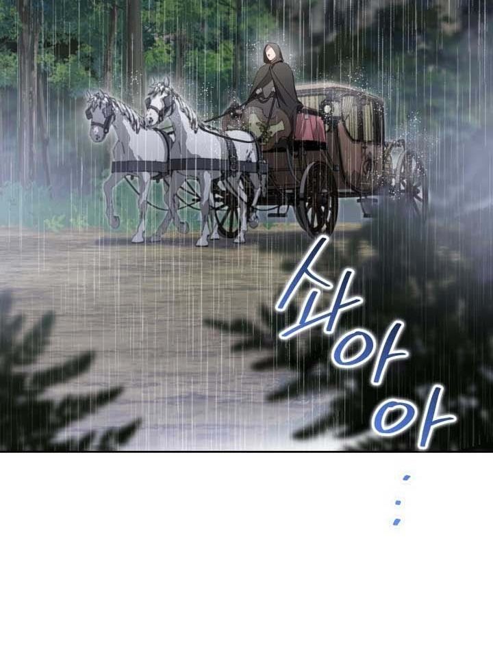 Kiếp Này, Tôi Sẽ Trở Thành Gia Chủ Chapter 157 - Trang 2