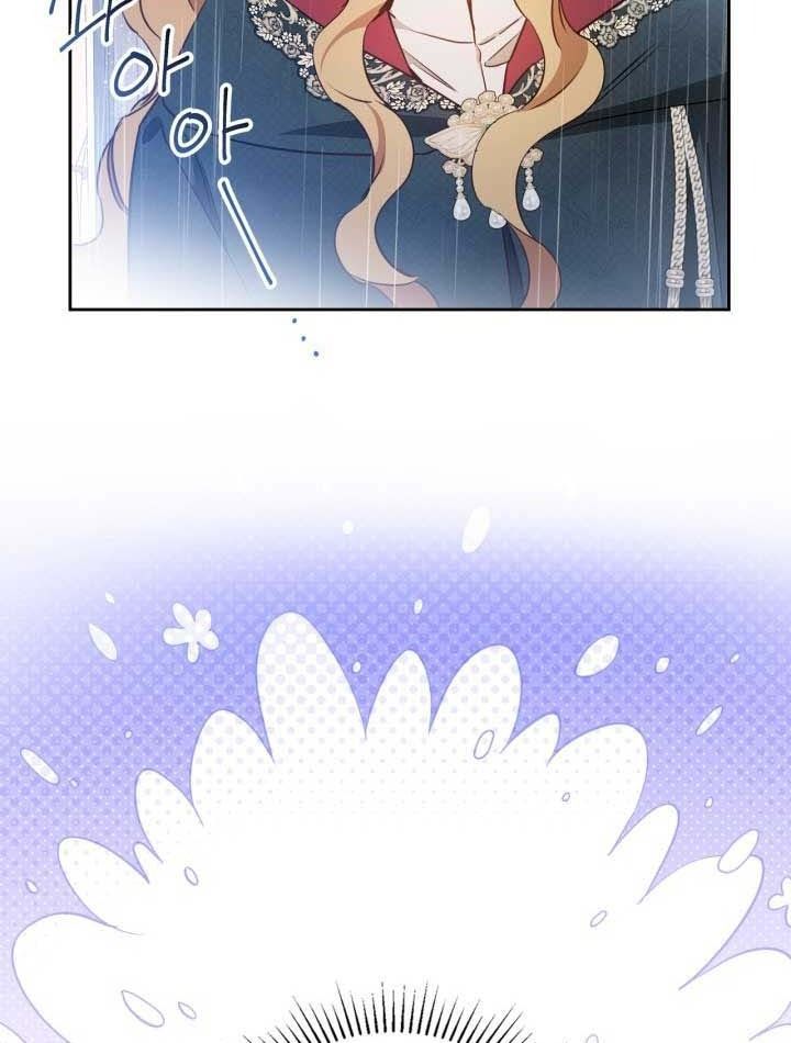 Kiếp Này, Tôi Sẽ Trở Thành Gia Chủ Chapter 157 - Trang 2