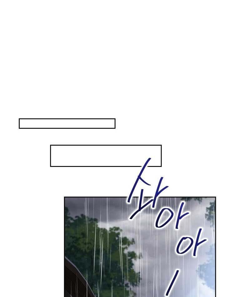 Kiếp Này, Tôi Sẽ Trở Thành Gia Chủ Chapter 157 - Trang 2