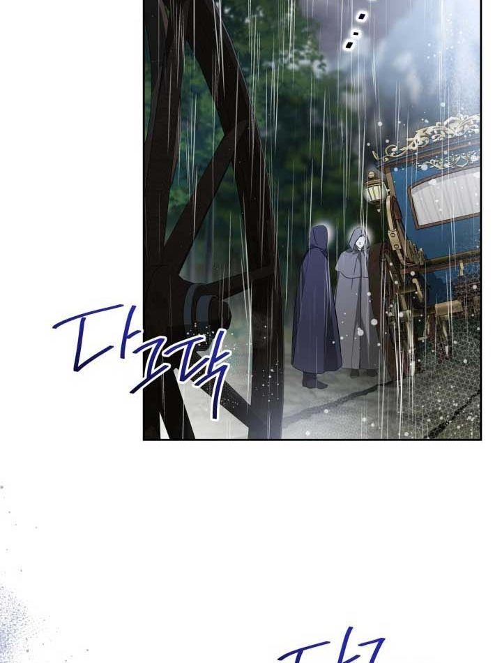 Kiếp Này, Tôi Sẽ Trở Thành Gia Chủ Chapter 157 - Trang 2