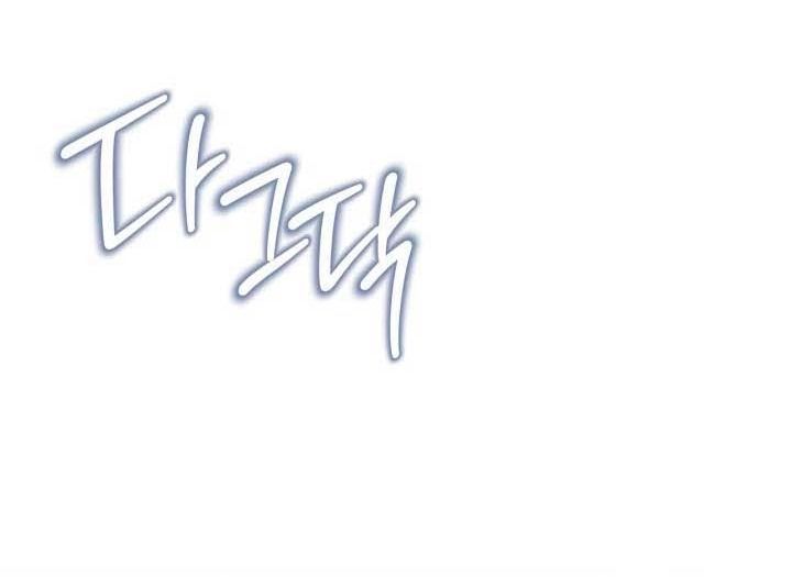 Kiếp Này, Tôi Sẽ Trở Thành Gia Chủ Chapter 157 - Trang 2