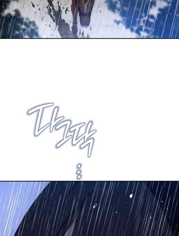 Kiếp Này, Tôi Sẽ Trở Thành Gia Chủ Chapter 157 - Trang 2