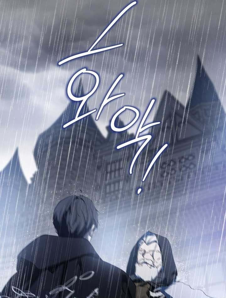 Kiếp Này, Tôi Sẽ Trở Thành Gia Chủ Chapter 157 - Trang 2