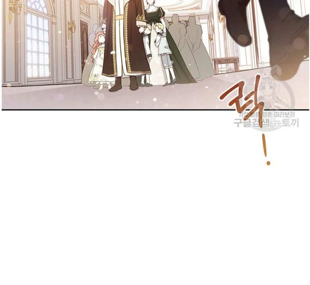 Kiếp Này, Tôi Sẽ Trở Thành Gia Chủ Chapter 16 - Trang 2