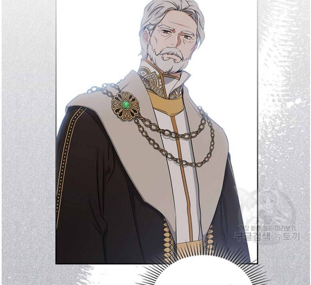 Kiếp Này, Tôi Sẽ Trở Thành Gia Chủ Chapter 16 - Trang 2