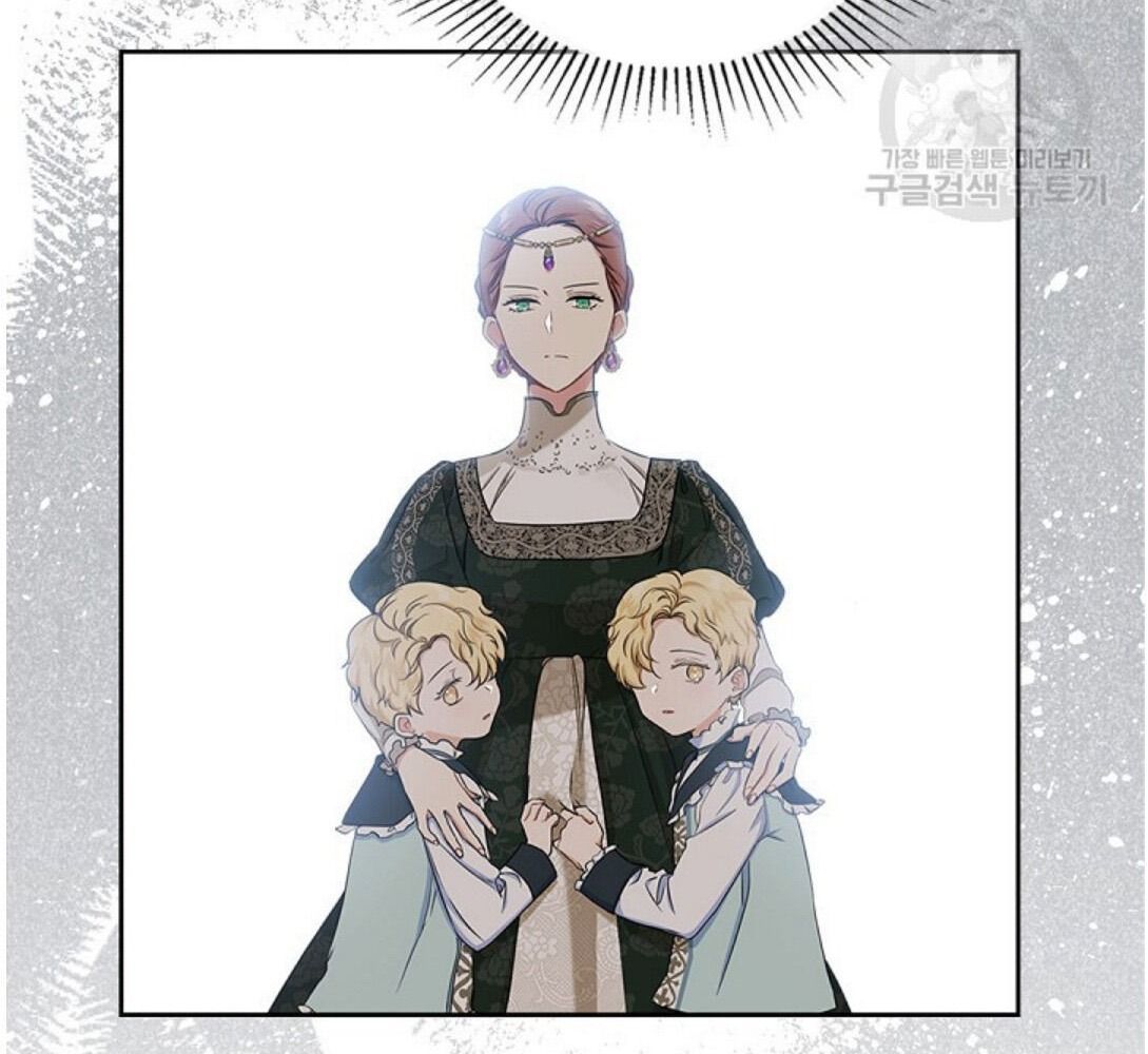 Kiếp Này, Tôi Sẽ Trở Thành Gia Chủ Chapter 16 - Trang 2