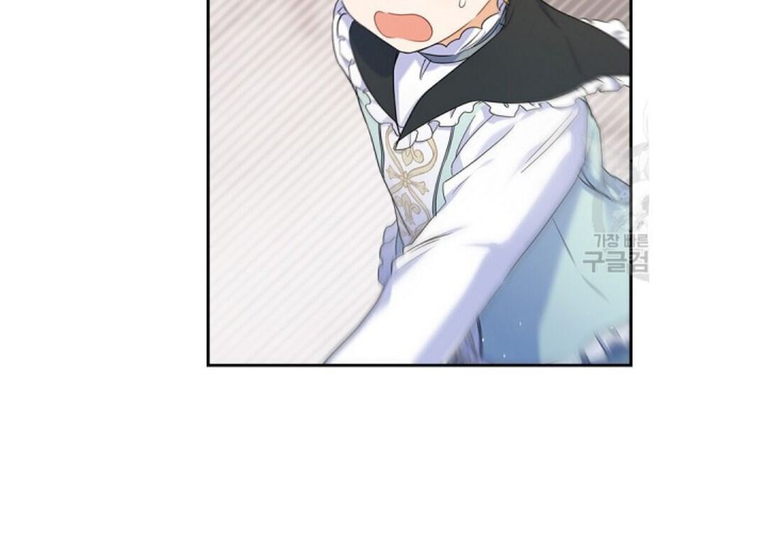 Kiếp Này, Tôi Sẽ Trở Thành Gia Chủ Chapter 16 - Trang 2