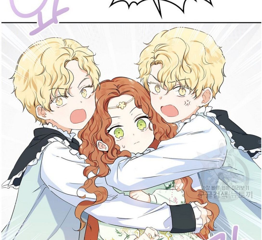 Kiếp Này, Tôi Sẽ Trở Thành Gia Chủ Chapter 16 - Trang 2