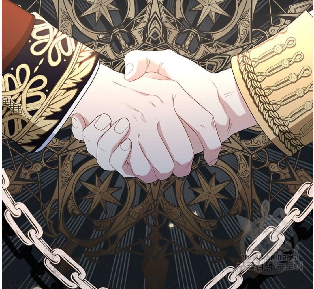 Kiếp Này, Tôi Sẽ Trở Thành Gia Chủ Chapter 16 - Trang 2