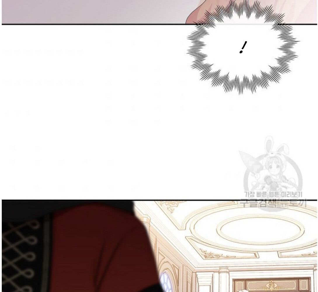 Kiếp Này, Tôi Sẽ Trở Thành Gia Chủ Chapter 16 - Trang 2