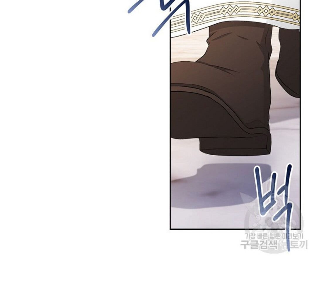 Kiếp Này, Tôi Sẽ Trở Thành Gia Chủ Chapter 16 - Trang 2