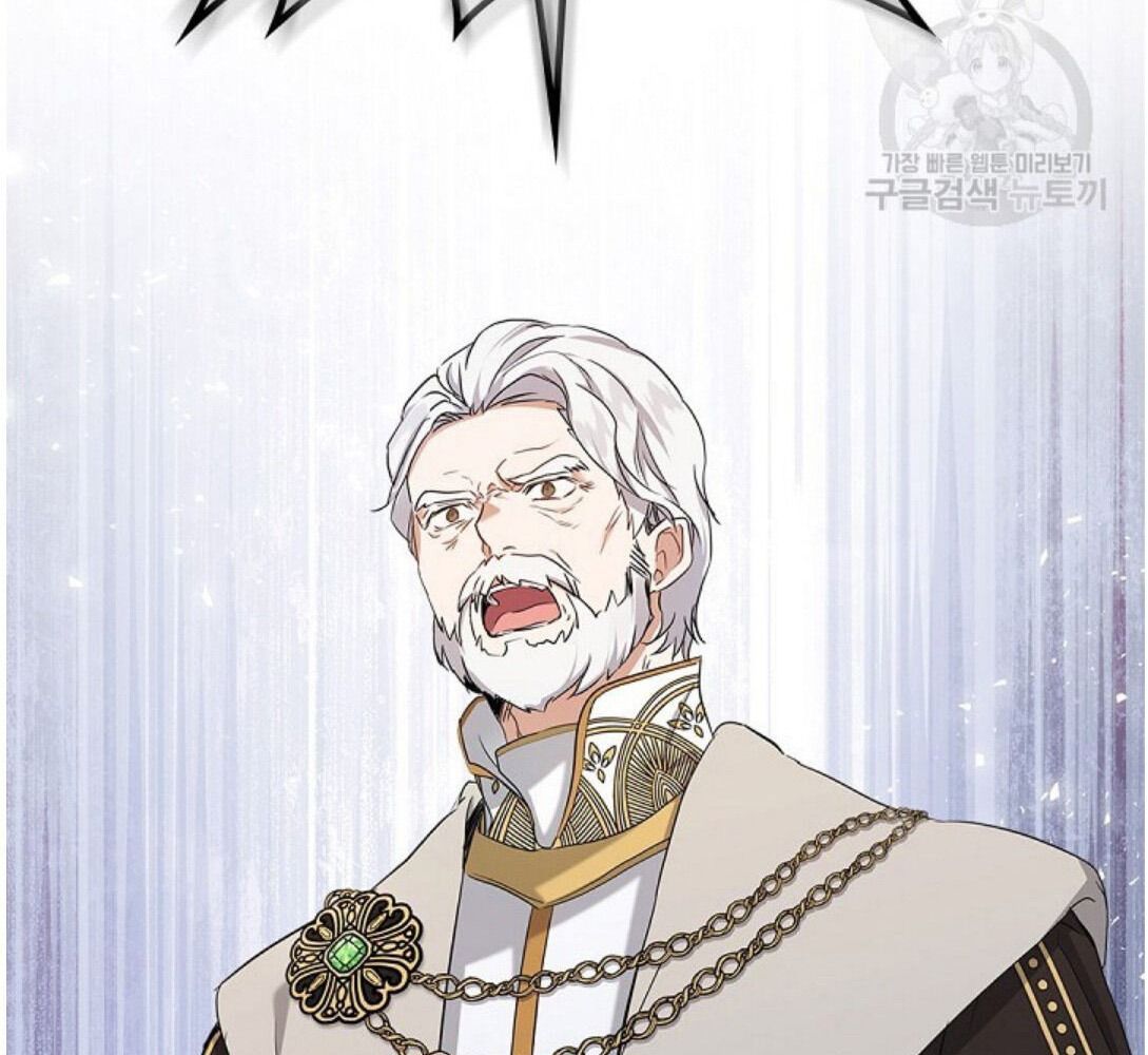 Kiếp Này, Tôi Sẽ Trở Thành Gia Chủ Chapter 16 - Trang 2