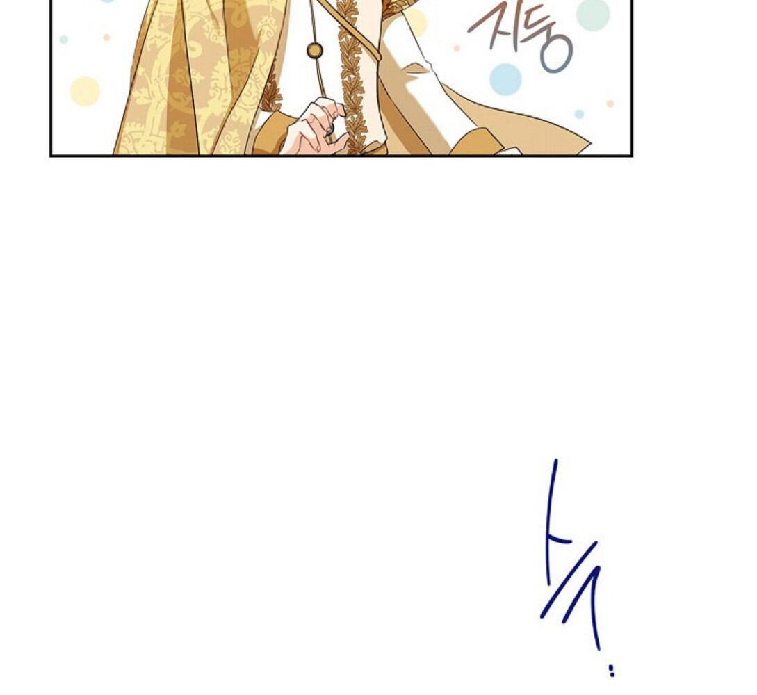 Kiếp Này, Tôi Sẽ Trở Thành Gia Chủ Chapter 16 - Trang 2