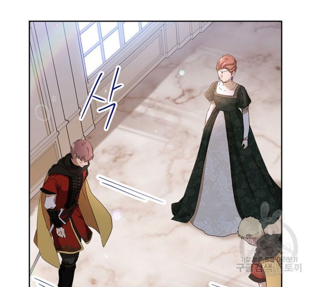 Kiếp Này, Tôi Sẽ Trở Thành Gia Chủ Chapter 16 - Trang 2