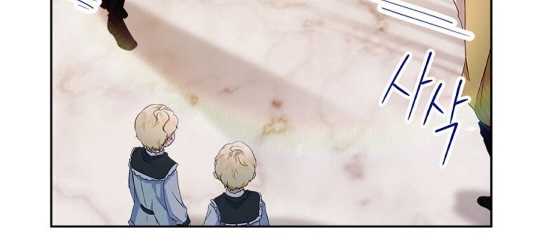 Kiếp Này, Tôi Sẽ Trở Thành Gia Chủ Chapter 16 - Trang 2