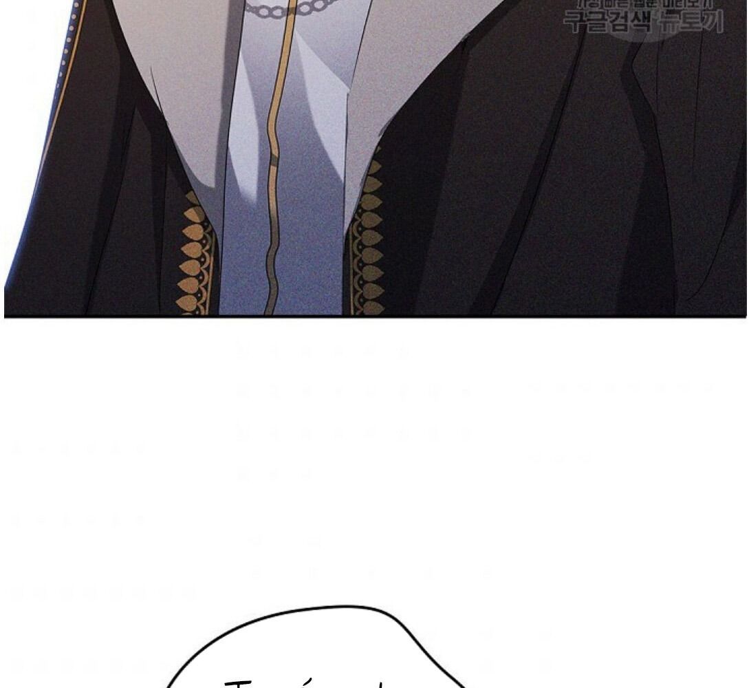 Kiếp Này, Tôi Sẽ Trở Thành Gia Chủ Chapter 16 - Trang 2