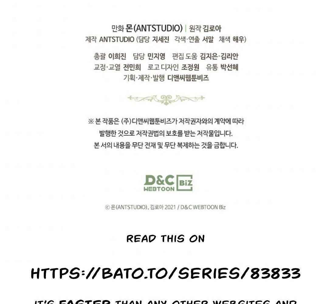 Kiếp Này, Tôi Sẽ Trở Thành Gia Chủ Chapter 17 - Trang 2