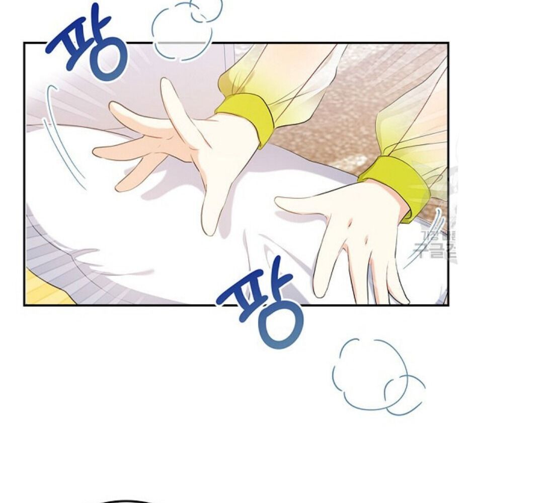 Kiếp Này, Tôi Sẽ Trở Thành Gia Chủ Chapter 18 - Trang 2