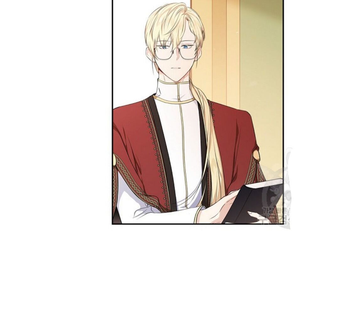 Kiếp Này, Tôi Sẽ Trở Thành Gia Chủ Chapter 18 - Trang 2