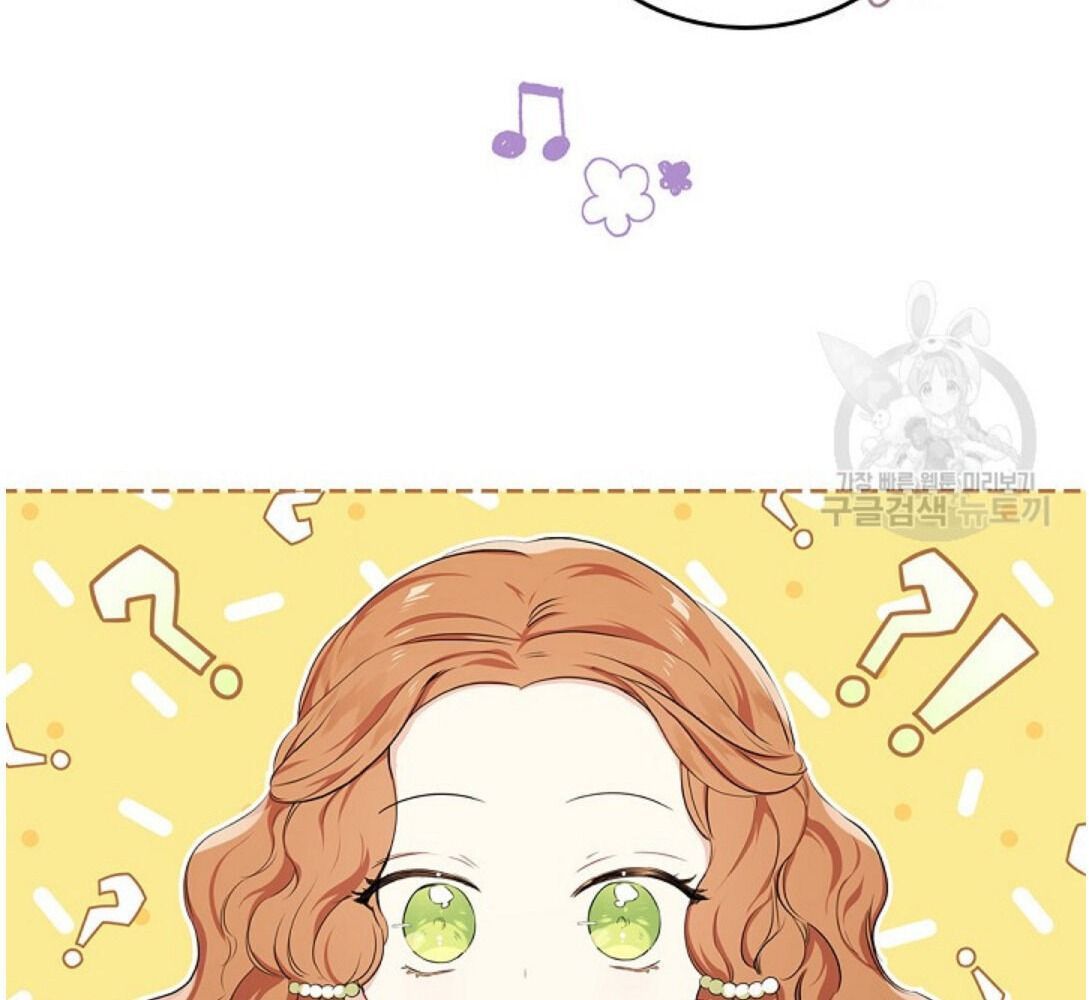 Kiếp Này, Tôi Sẽ Trở Thành Gia Chủ Chapter 18 - Trang 2