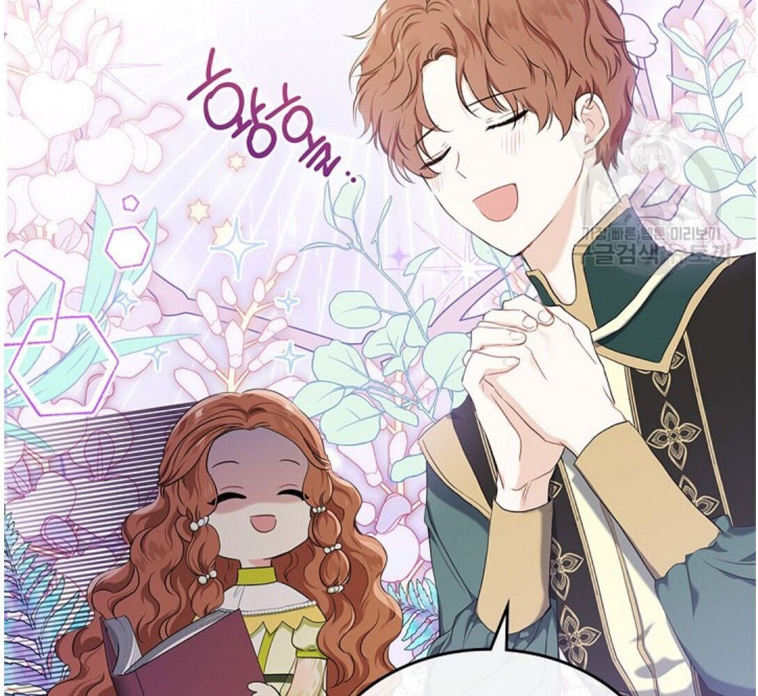 Kiếp Này, Tôi Sẽ Trở Thành Gia Chủ Chapter 18 - Trang 2