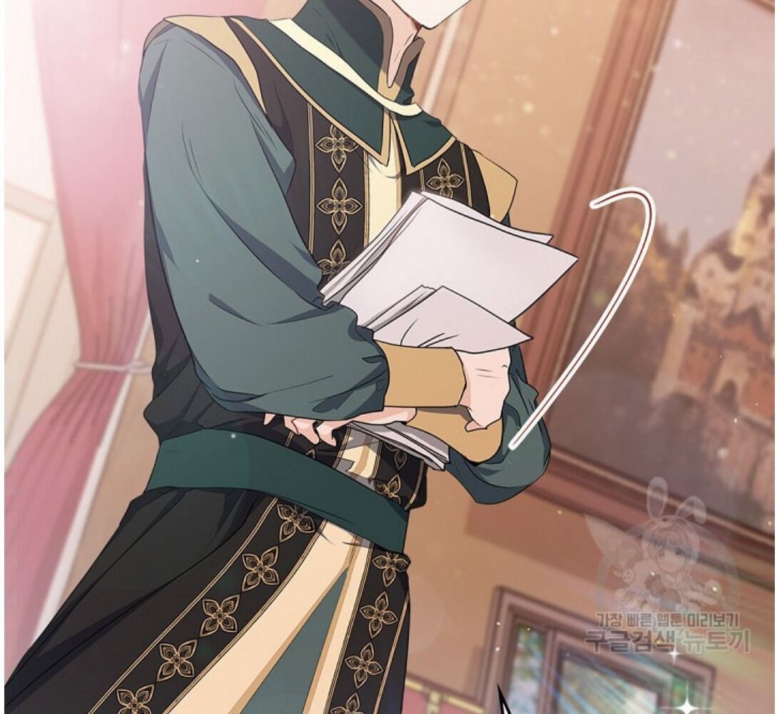 Kiếp Này, Tôi Sẽ Trở Thành Gia Chủ Chapter 19 - Trang 2