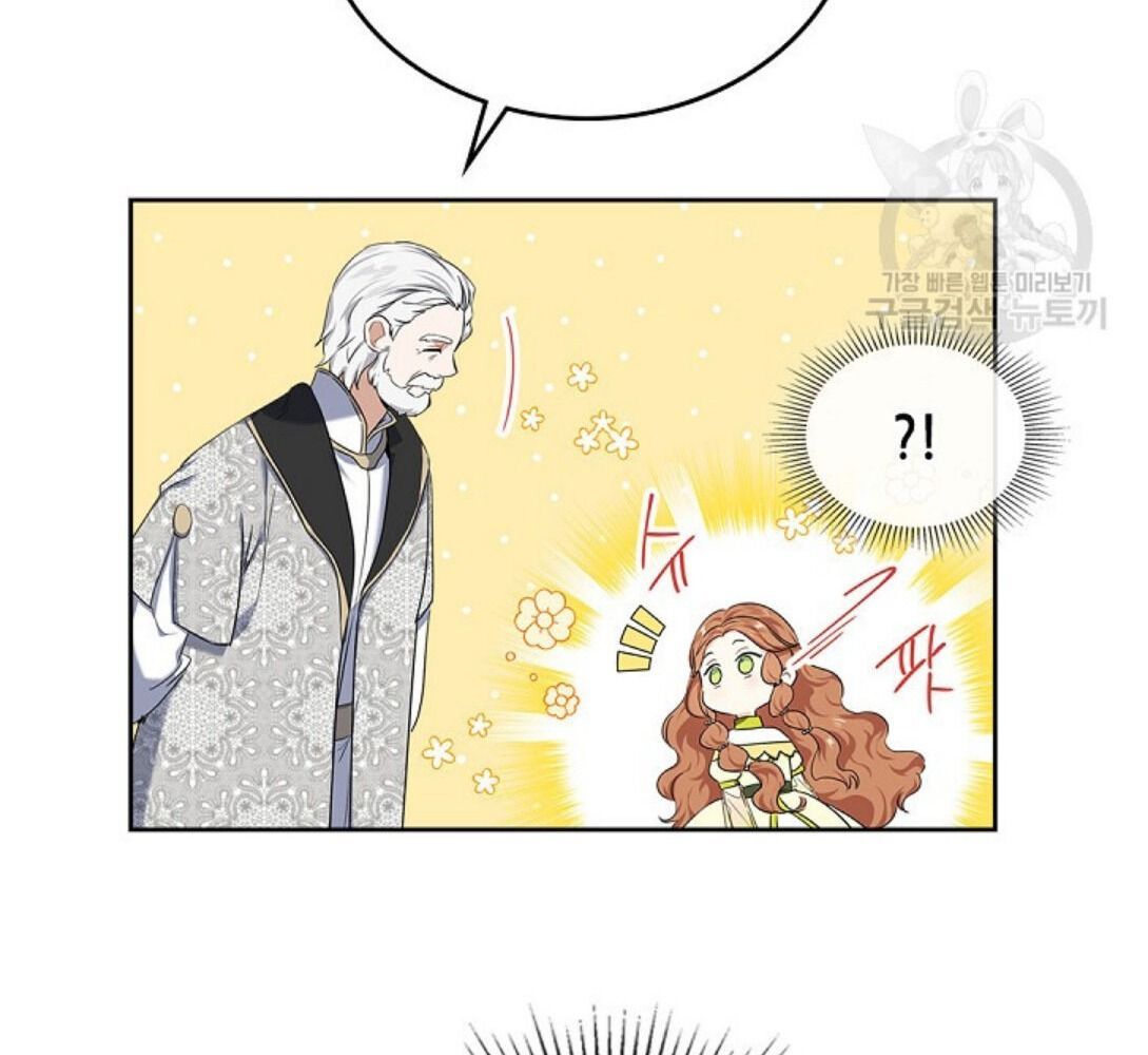 Kiếp Này, Tôi Sẽ Trở Thành Gia Chủ Chapter 19 - Trang 2