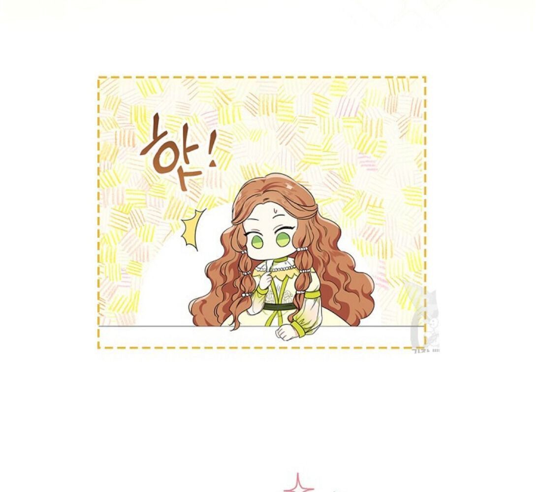 Kiếp Này, Tôi Sẽ Trở Thành Gia Chủ Chapter 19 - Trang 2