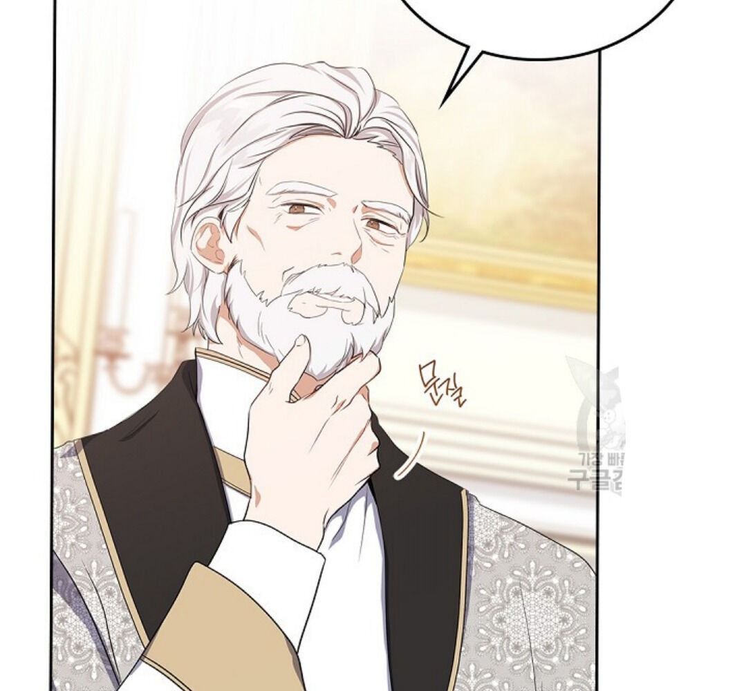 Kiếp Này, Tôi Sẽ Trở Thành Gia Chủ Chapter 19 - Trang 2