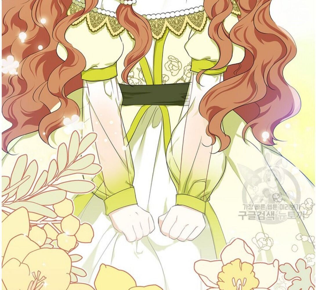 Kiếp Này, Tôi Sẽ Trở Thành Gia Chủ Chapter 19 - Trang 2