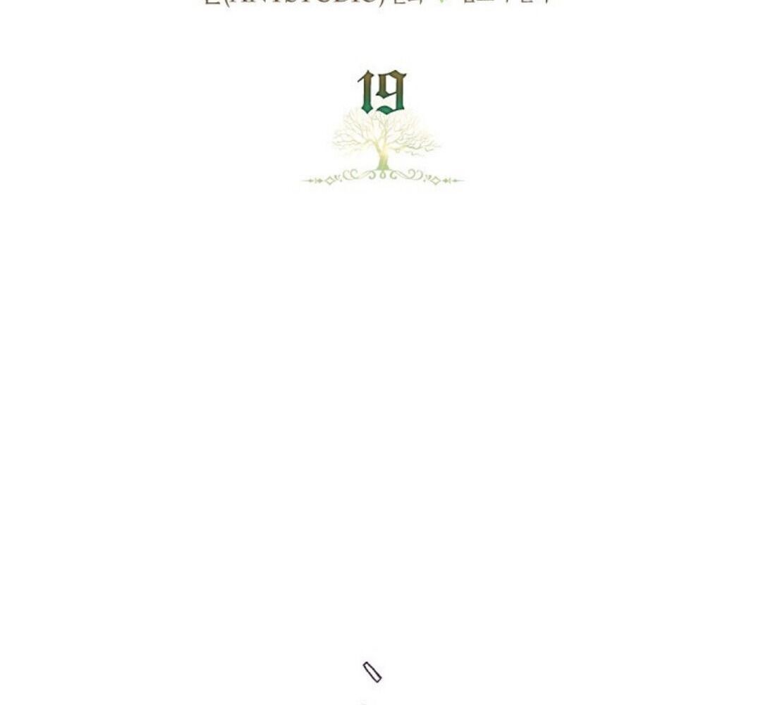 Kiếp Này, Tôi Sẽ Trở Thành Gia Chủ Chapter 19 - Trang 2