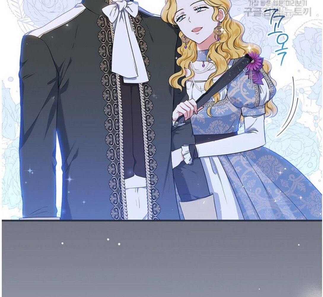 Kiếp Này, Tôi Sẽ Trở Thành Gia Chủ Chapter 19 - Trang 2