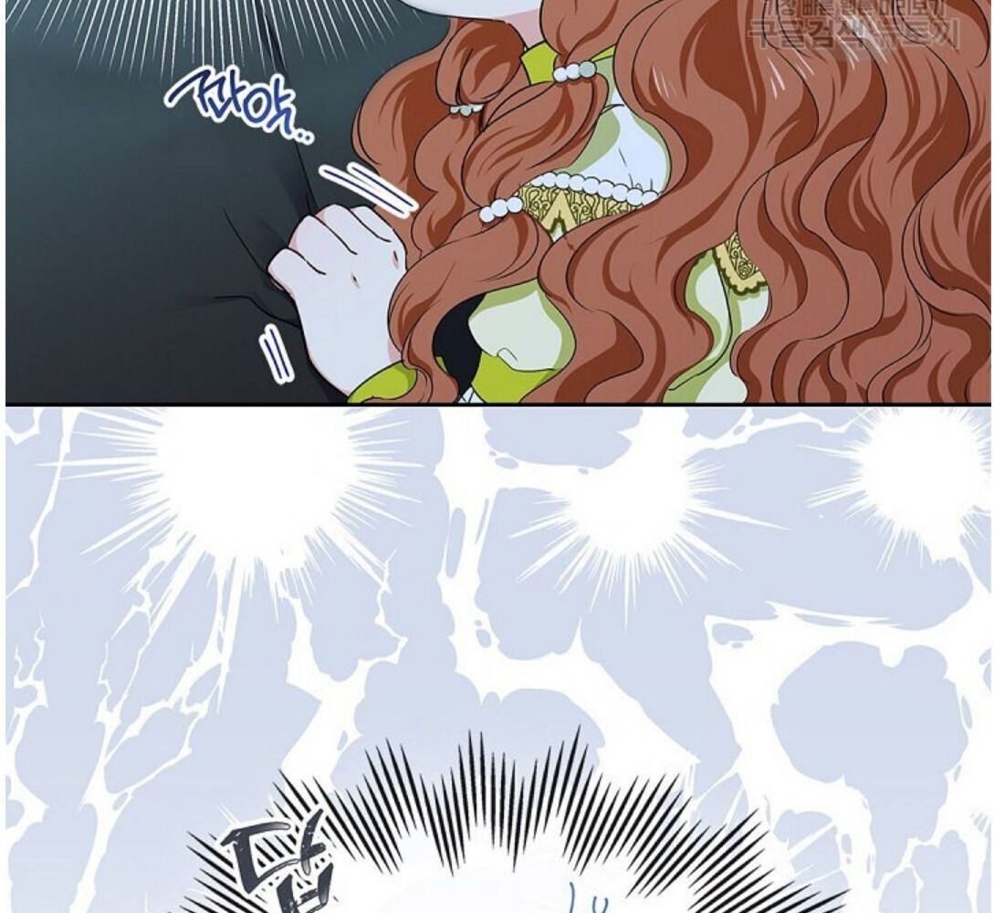 Kiếp Này, Tôi Sẽ Trở Thành Gia Chủ Chapter 19 - Trang 2